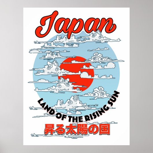 Affiche d'oiseaux Grues japonaises (Devant)