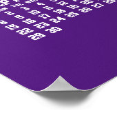 Affiche du calendrier annuel violet 2024 (Coin)