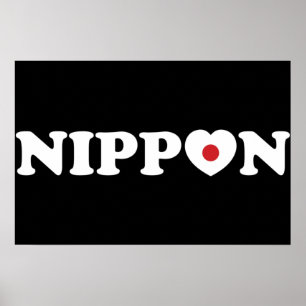 Affiche du drapeau Nippon Love Heart