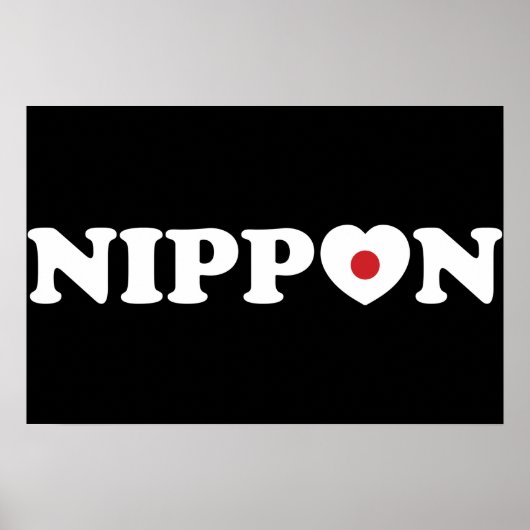 Affiche du drapeau Nippon Love Heart (Devant)