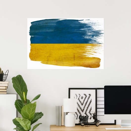Affiche du drapeau ukrainien (Bureau à domicile)