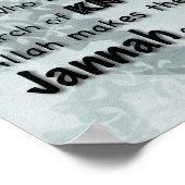 Affiche du Hadith Islamique sur l'acquisition de c (Coin)