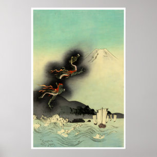 Affiche du Japon Art du dragon japonais Mt Fuji Im