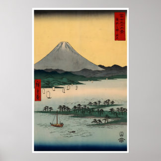 Affiche du Japon Art Ukiyo-E Mt Fuji Utagawa Hiros