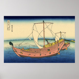 Affiche du mont Fuji vue 20