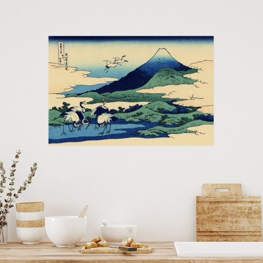 Affiche du Mt. Fuji vue 31 (Cuisine)