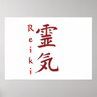 affiche du nom de reiki