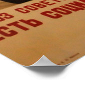 Affiche du PCPC (Coin)