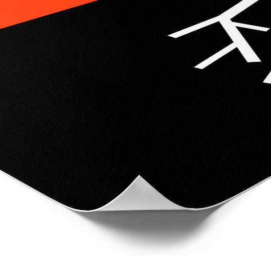 Affiche 'enracinée' (Coin)