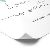 Affiche eucalyptus aquarelle Love is sweet (Coin)