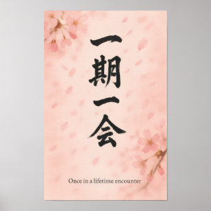 Affiche Ichigo Ichie Sakura Zen – Japonais vertica