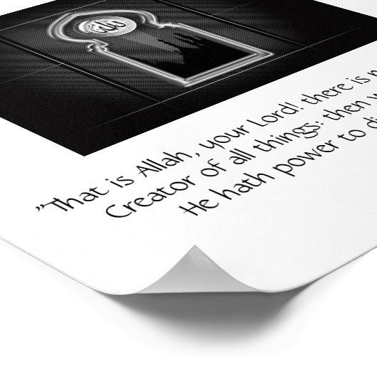 affiche jannah3 (Coin)