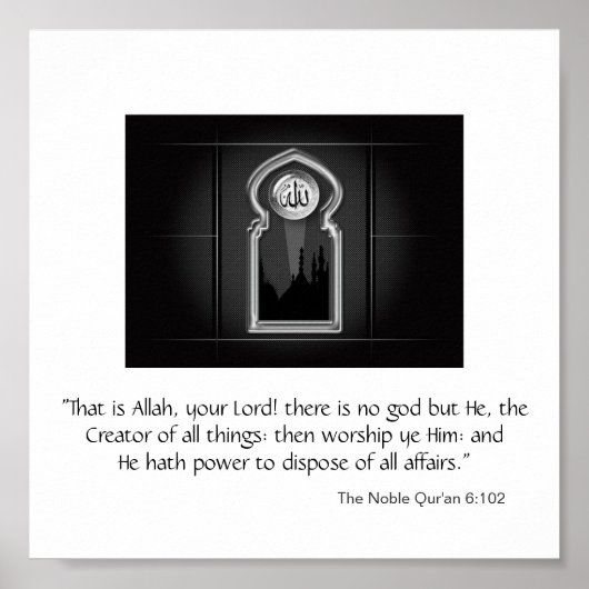 affiche jannah3 (Devant)