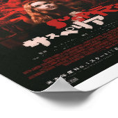 Affiche japonaise pour Luca Guadagnino Suspiria (2 (Coin)