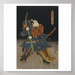 Affiche japonaise vintage d'art