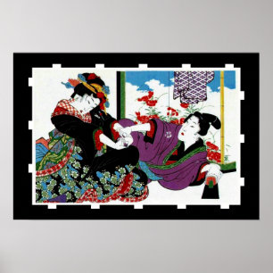 Affiche japonaise vintage d'art