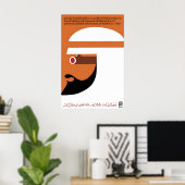 Affiche Jour de solidarité de l'OSPAAAL avec le pe (Bureau à domicile)