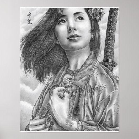 Affiche "Les Sept Vertus : L'Espoir" (Devant)