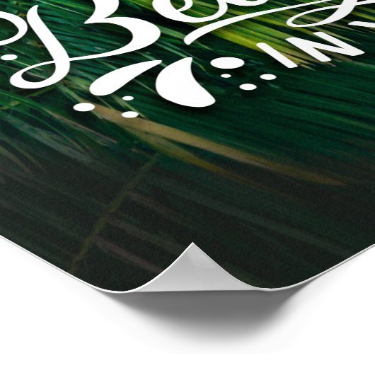 Affiche motivationnelle (Coin)