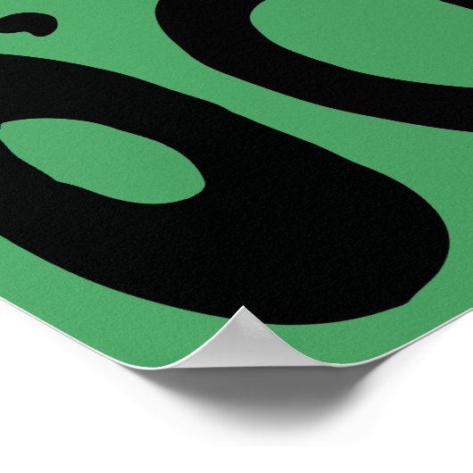 Affiche murale Flannery O'Connor (Coin)