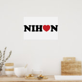 Affiche Nihon Love Heart (Cuisine)