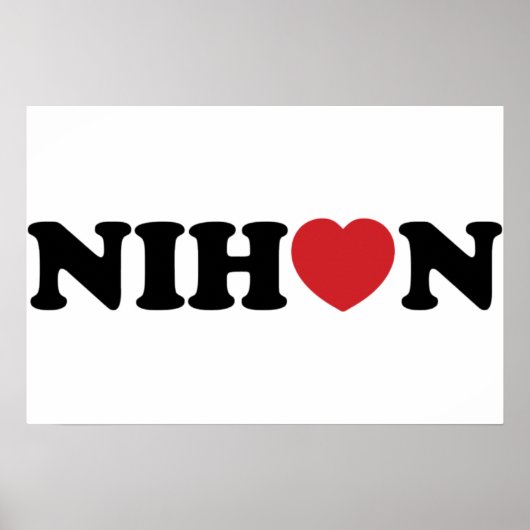 Affiche Nihon Love Heart (Devant)