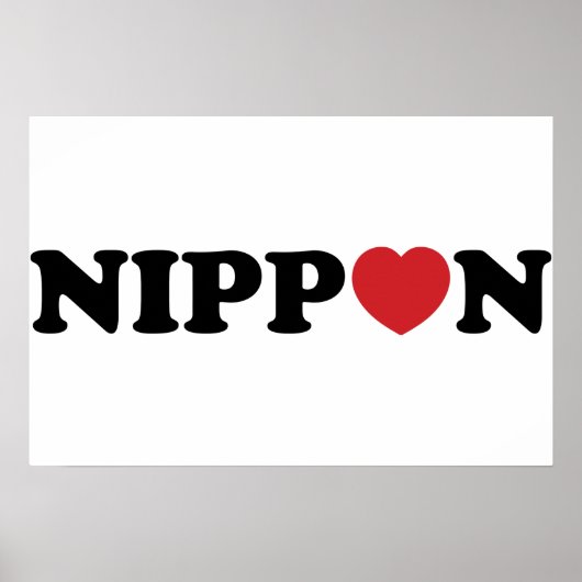 Affiche Nippon Love Heart (Devant)