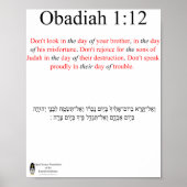 Affiche Obadiah 1:12 de traduction Open Source (Devant)