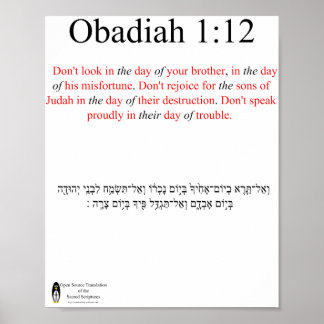 Affiche Obadiah 1:12 de traduction Open Source