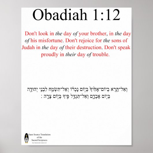 Affiche Obadiah 1:12 de traduction Open Source (Devant)