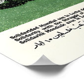 Affiche OSPAAAL Solidarité avec le peuple de (Coin)