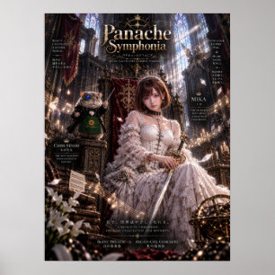 Affiche Panacher Symphonia MIKA et Chibi-Sensei