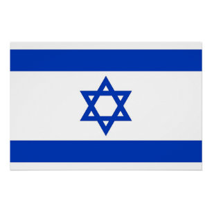 Affiche patriotique avec Drapeau d'Israël