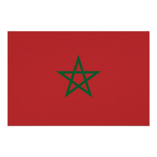 Affiche patriotique avec Drapeau du Maroc (Devant)
