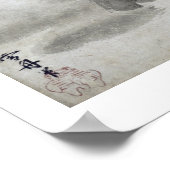 Affiche paysagère Sesshu Toyo Haboku-Sansui (Coin)