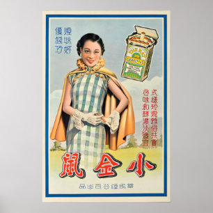 Affiche publicitaire des cigarettes Rat chinoises 