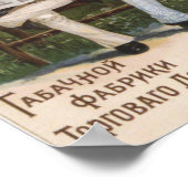 Affiche publicitaire russe vintage (Coin)