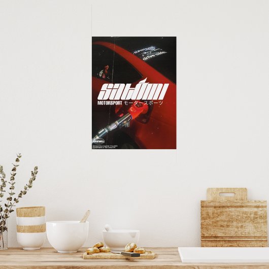 affiche satomi mosport No.111 (Cuisine)