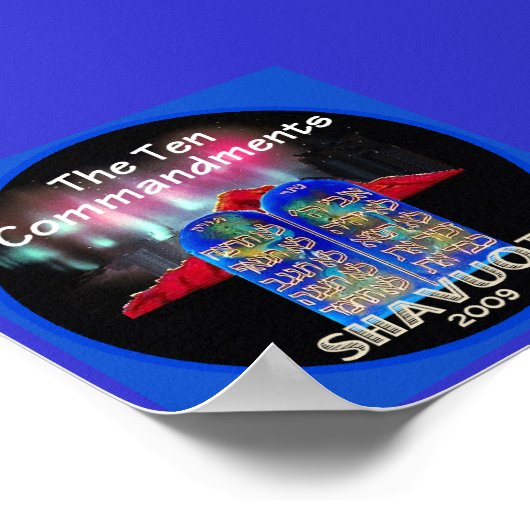 Affiche SHAVUOT (Coin)