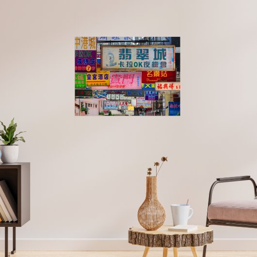 Affiche Sign City (Salon 3)