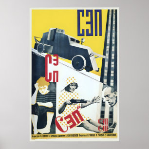 Affiche soviétique avant-gardiste SEP par Mikhail 