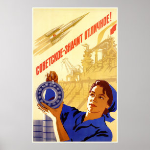 Affiche soviétique de propagande de l'espace