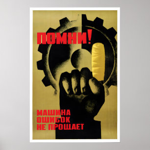Affiche soviétique de santé et de sécurité Attenti