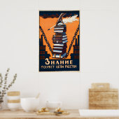 Affiche soviétique des années 1920 La connaissance (Cuisine)