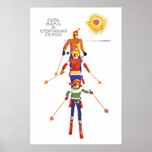 Affiche sportive soviétique Maman, nous sommes une