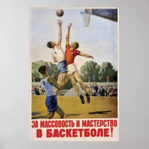 Affiche sportive soviétique Pour la grandeur et le