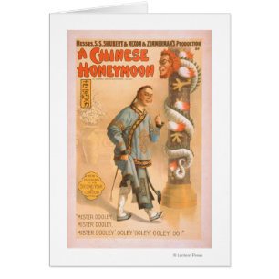 "Affiche théâtrale de jeu d'une lune de miel