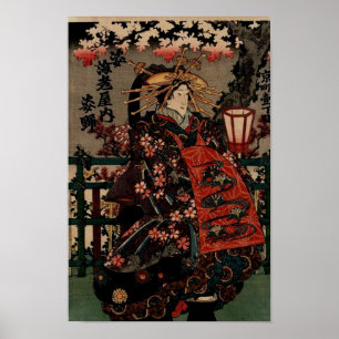 Affiche vintage japonaise incroyablement belle