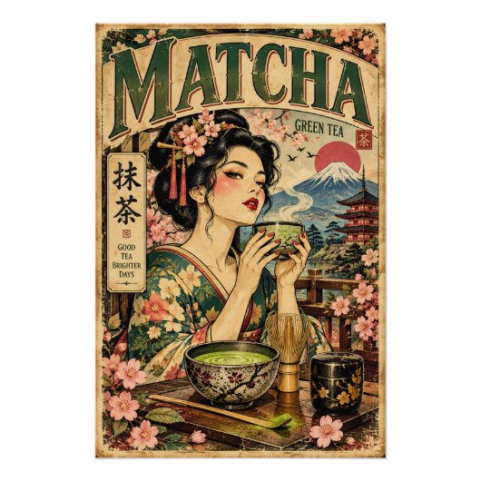 Affiche Vintage Matcha (Devant)