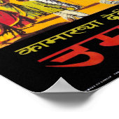 Affiche Vintage voyage restaurée à Calcutta, Inde (Coin)